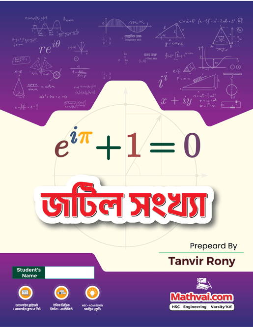 ebook image