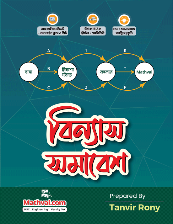 ebook image