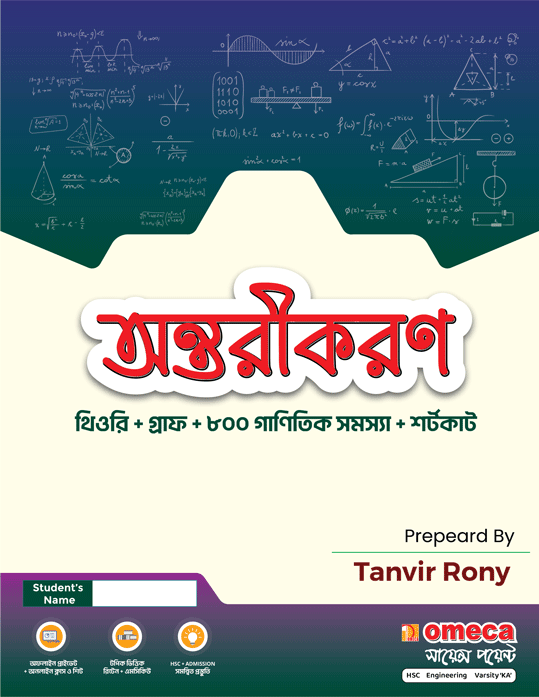 ebook image