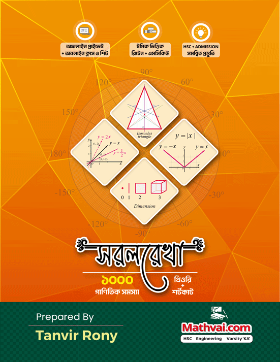 ebook image